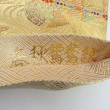 画像をギャラリービューアに読み込む, 袋帯 本佐賀錦 箱付き 総金箔 春秋鴛鴦紋 六通柄 金糸 ゴールド系 金色ｘ緑色 正絹 仕立て上がり 長さ432cm