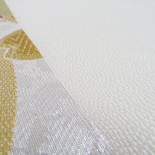 画像をギャラリービューアに読み込む, 袋帯 振袖用 リバーシブル 白色ｘ多色 パステル系 波に夢桜紋様 金糸銀糸 六通柄 正絹 仕立て上がり 着物帯 長さ464cm