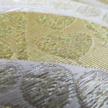 画像をギャラリービューアに読み込む, 正絹 袋帯 フォーマル