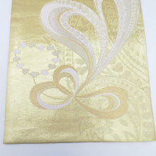 画像をギャラリービューアに読み込む, 袋帯 振袖用 金糸銀糸 リボン紋様 金色ｘ白色ｘ銀色 六通柄 正絹 仕立て上がり 着物帯 長さ464cm
