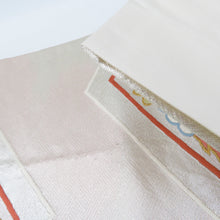 画像をギャラリービューアに読み込む, 袋帯 振袖用 銀糸金糸 シルバー系 銀色ｘピンク色ｘ多色 向い鶴紋様 六通柄 正絹 仕立て上がり 着物帯 長さ440cm