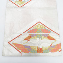 画像をギャラリービューアに読み込む, 袋帯 振袖用 銀糸金糸 シルバー系 銀色ｘピンク色ｘ多色 向い鶴紋様 六通柄 正絹 仕立て上がり 着物帯 長さ440cm