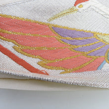 画像をギャラリービューアに読み込む, 袋帯 振袖用 銀糸金糸 シルバー系 銀色ｘピンク色ｘ多色 向い鶴紋様 六通柄 正絹 仕立て上がり 着物帯 長さ440cm