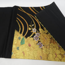 画像をギャラリービューアに読み込む, 袋帯 振袖用 ゴールド系 黒地 黒色ｘ金色ｘ多色 波に花々紋様 六通柄 正絹 仕立て上がり 着物帯 長さ440cm