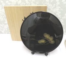 Load image into Gallery viewer, 骨董・民芸品 キモノオフ