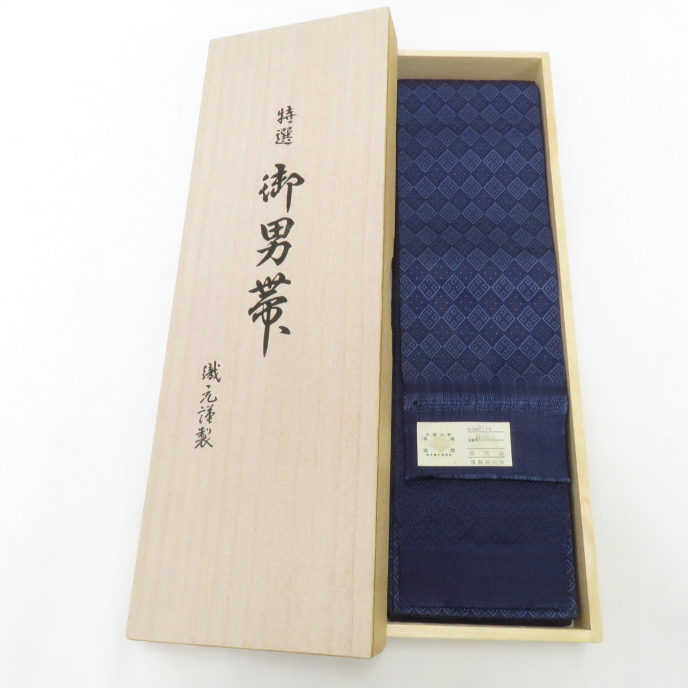 専用です　　　　　ベルベット着物 新着商品｜KIMONO・OFF キモノオフ【公式】きもの通販サイト