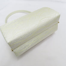 画像をギャラリービューアに読み込む, 草履・バッグセット 白梅謹製 礼装用 Lサイズ フォーマル ホワイト×シャンパンゴールド 芝柄 24.5cm 日本製 牛皮底面