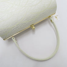 画像をギャラリービューアに読み込む, 草履・バッグセット 白梅謹製 礼装用 Lサイズ フォーマル ホワイト×シャンパンゴールド 芝柄 24.5cm 日本製 牛皮底面