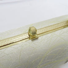 画像をギャラリービューアに読み込む, 草履・バッグセット 白梅謹製 礼装用 Lサイズ フォーマル ホワイト×シャンパンゴールド 芝柄 24.5cm 日本製 牛皮底面