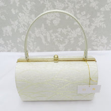 画像をギャラリービューアに読み込む, 草履・バッグセット 白梅謹製 礼装用 Lサイズ フォーマル ホワイト×シャンパンゴールド 芝柄 24.5cm 日本製 牛皮底面