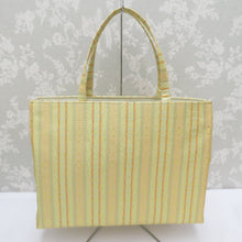 画像をギャラリービューアに読み込む, 和装バッグ キモノオフ