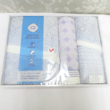 Load image into Gallery viewer, タオル ブルー