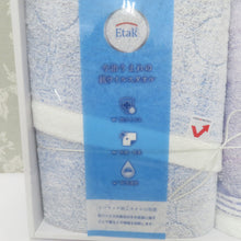 Load image into Gallery viewer, タオルギフト