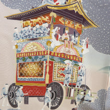 画像をギャラリービューアに読み込む, 色留袖 本場加賀友禅染 木村州宏 作家物 山車紋様 灰色ｘ多色 落款入 正絹 袷 広衿 一つ紋 フォーマル 仕立て上がり 身丈151cm