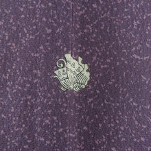 画像をギャラリービューアに読み込む, 正絹 訪問着 ぼかし染め