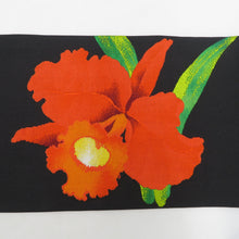 画像をギャラリービューアに読み込む, 名古屋帯 正絹 黒色ｘオレンジ色 お太鼓柄 花文様 カジュアル 仕立て上がり 着物帯 長さ324cm