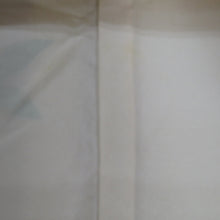 画像をギャラリービューアに読み込む, 付下げ 袷 黄緑色ｘ緑色 金糸 刺繍入り ぼかし染め 草花紋様 金糸 広衿 正絹 仕立て上がり着物 身丈158cm