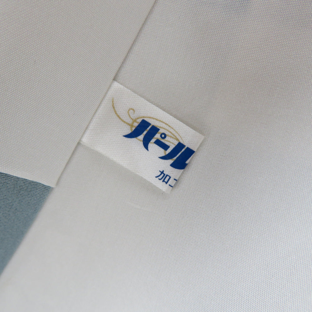 訪問着 袷 グレーブルーｘゴールドｘ多色 箔に花紋様 一つ紋 右三つ巴紋 広衿 余り布付き 正絹 パールトーン加工入り 仕立て上がり着物 身丈154cm【中古】 訪問着 袷 グレーブルーxゴールドx多色 箔に花紋様 一つ紋 右三つ巴
