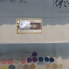 画像をギャラリービューアに読み込む, 訪問着 袷 グレーブルーｘゴールドｘ多色 箔に花紋様 一つ紋 右三つ巴紋 広衿 余り布付き 正絹 パールトーン加工入り 仕立て上がり着物 身丈154cm