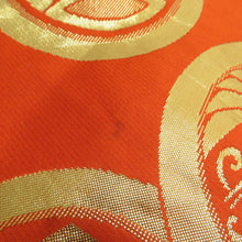 Load image into Gallery viewer, 袋帯 金糸 オレンジ系 オレンジ色ｘ金色 家紋文様 六通柄 レトロ 正絹 仕立て上がり 長さ416cm