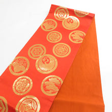 Load image into Gallery viewer, 袋帯 オレンジ