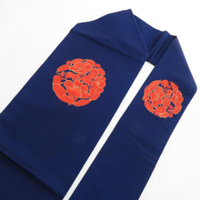 Load image into Gallery viewer, 名古屋帯 ネイビー