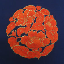 Load image into Gallery viewer, 名古屋帯 レディース 正絹