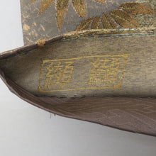 Load image into Gallery viewer, 袋帯 正絹 纐纈 ふくれ織 金色ｘ緑色ｘ黄色ｘ多色 四季紋様 お太鼓柄 仕立て上がり 着物帯 長さ440cm