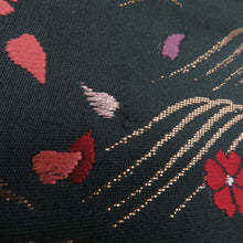 画像をギャラリービューアに読み込む, 袋帯 グリーン系 深緑色ｘ金色ｘ多色 金糸 小桜に波と籠目紋様 六通柄 正絹 仕立て上がり 着物帯 長さ432cm