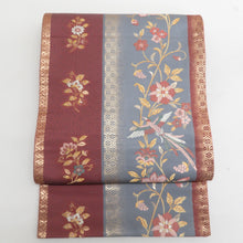 Load image into Gallery viewer, 袋帯 キモノオフ