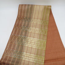 画像をギャラリービューアに読み込む, 袋帯 ブラウン