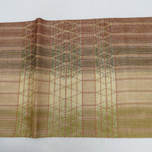 画像をギャラリービューアに読み込む, 袋帯 洒落袋帯 組織 幾何学模様 金糸 茶色系 深緑色ｘ薄茶色 六通柄 正絹 仕立て上がり 着物帯 長さ448cm