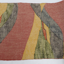 画像をギャラリービューアに読み込む, 名古屋帯 紬 八寸帯 正絹 赤色ｘ黄色ｘ緑色ｘ多色 幾何学模様 カラフル 六通柄 カジュアル 仕立て上がり 着物帯 長さ355cm