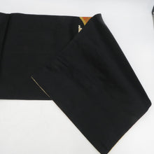 画像をギャラリービューアに読み込む, 袋帯 黒色ｘ多色 金糸 黒地 菊紋紋様 六通柄 正絹 仕立て上がり 着物帯 長さ416cm