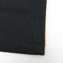 画像をギャラリービューアに読み込む, 袋帯 黒色ｘ多色 金糸 黒地 菊紋紋様 六通柄 正絹 仕立て上がり 着物帯 長さ416cm