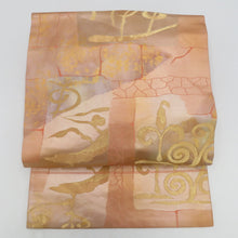 画像をギャラリービューアに読み込む, 名古屋帯 キモノオフ