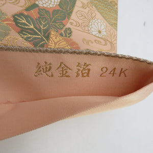 袋帯 純金箔24K 流水に熨斗と菊紋様 金糸 ベージュピンクx緑色x多色