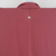 画像をギャラリービューアに読み込む, 色無地 袷 広衿 正絹 エンジ色 蔦紋 仕立て上がり 身丈161cm