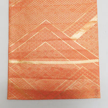 画像をギャラリービューアに読み込む, 袋帯 佐賀錦 金糸 オレンジ色ｘ金色 菱型模様 全通柄 正絹 箱付き 証紙付き 仕立て上がり 着物帯 長さ428cm