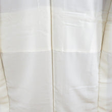 画像をギャラリービューアに読み込む, 色無地 ぼかし色無地 袷 広衿 くすみピンク色 中陰蔦紋 落款入り 正絹 仕立て上がり 身丈161cm