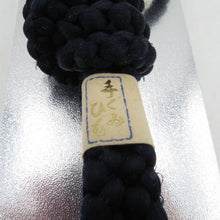 Load image into Gallery viewer, 和小物 羽織紐 男性用 紺色 丸組 手組紐 箱付き 正絹 メンズ用 和装小物 モスグリーン