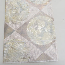 画像をギャラリービューアに読み込む, 袋帯 佐賀錦 金糸銀糸 シャンパンゴールド系 金色ｘ薄ピンク色ｘ銀色 菱型に鳥紋様 六通柄 正絹 仕立て上がり 着物帯 長さ440cm