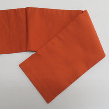 画像をギャラリービューアに読み込む, 名古屋帯 正絹 菊紋様 お太鼓柄 オレンジ色ｘ緑色ｘ白色 カジュアル 仕立て上がり 着物帯 長さ340cm