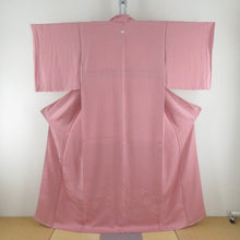 Load image into Gallery viewer, 色無地 キモノオフ