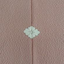 Load image into Gallery viewer, 正絹 色無地