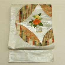 Load image into Gallery viewer, 袋帯 キモノオフ