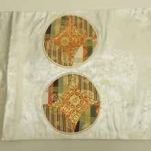 Load image into Gallery viewer, 袋帯 銀糸金糸 銀色ｘオレンジ色ｘ多色 お太鼓柄 丸に花瓶紋様 正絹 仕立て上がり 長さ420cm