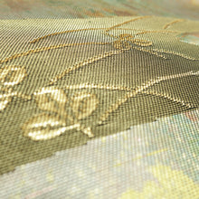 Load image into Gallery viewer, 袋帯 銀糸金糸 緑色ｘ金色ｘ紫色ｘ多色 六通柄 雲どりに花々紋様 正絹 仕立て上がり 長さ440cm