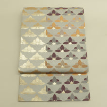 Load image into Gallery viewer, 袋帯 キモノオフ