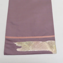 Load image into Gallery viewer, 龍村美術織物 袋帯 たつむら 彩流涛波文 紫色ｘ金色ｘピンク色 金糸銀糸 お太鼓柄 正絹 証紙付き 仕立て上がり 長さ432cm
